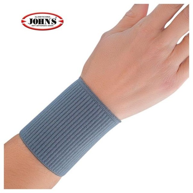 JOHNS ΕΠΙΚΑΡΠΙΟ ΣΩΛΗΝΑΣ EΛΑΣΤΙΚΟ JOHN’S® ΓΚΡΙ