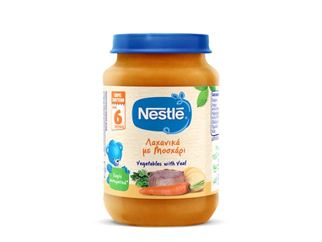 Nestle Βρεφικό Γεύμα Λαχανικά Με Μοσχάρι 190gr