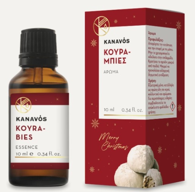 Kanavos Essence Kourabies 10ml