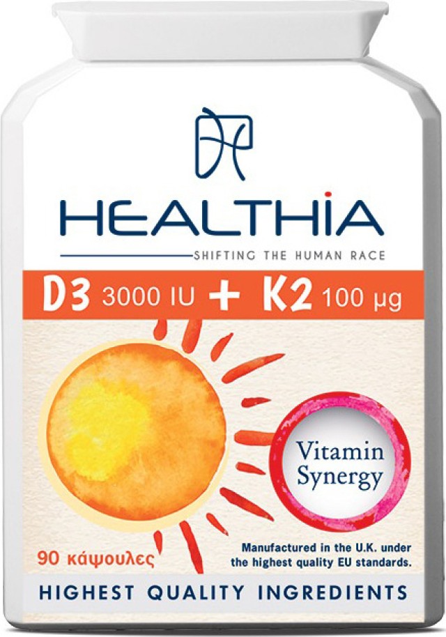 Healthia D3 3000iu & K2 100mg 90 κάψουλες