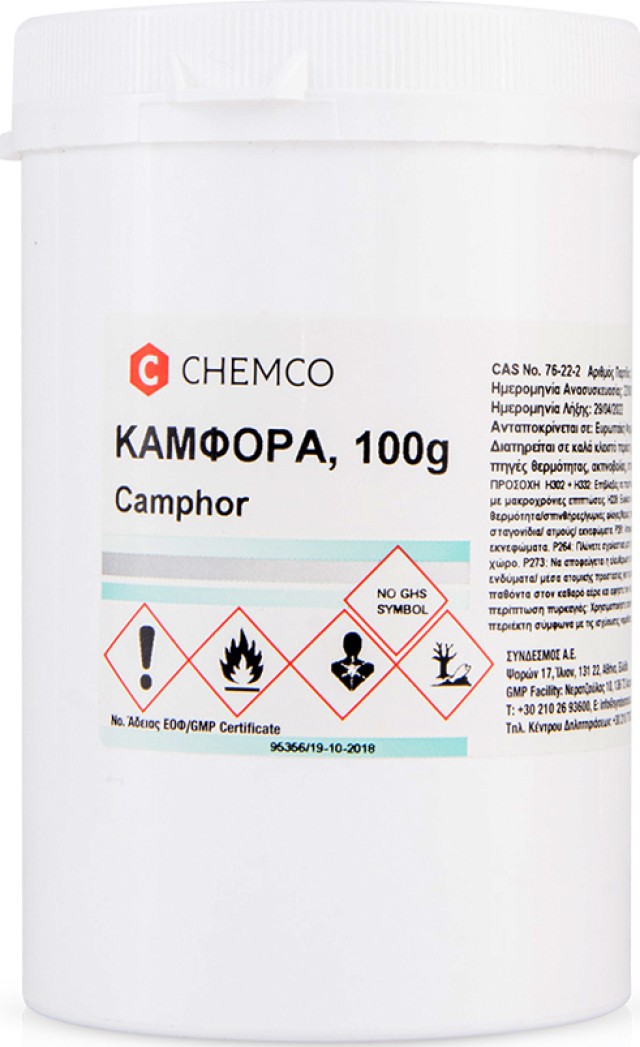 Chemco Καμφορά 100gr