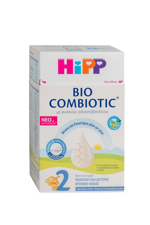 Hipp Bio Combiotic No2, 2ης Βρεφικής Ηλικίας Με Metafolin 600gr