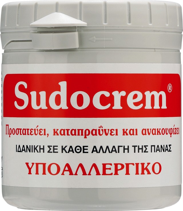 Sudocrem 250gr