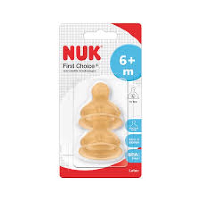 Nuk First Choice+ Θηλή Latex Large 6m+, 2τεμ