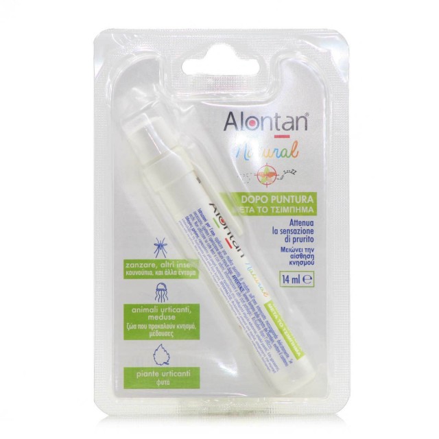 Alontan Stick Γιά Μετά Το Τσίμπημα 14ml