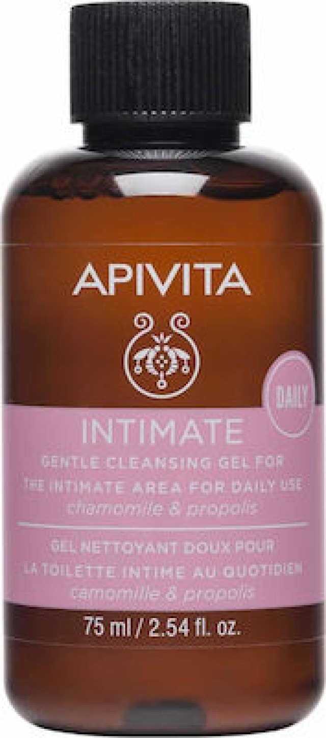 Apivita Intimate Daily Gel Καθαρισμού με Χαμομήλι & Πρόπολη 75ml