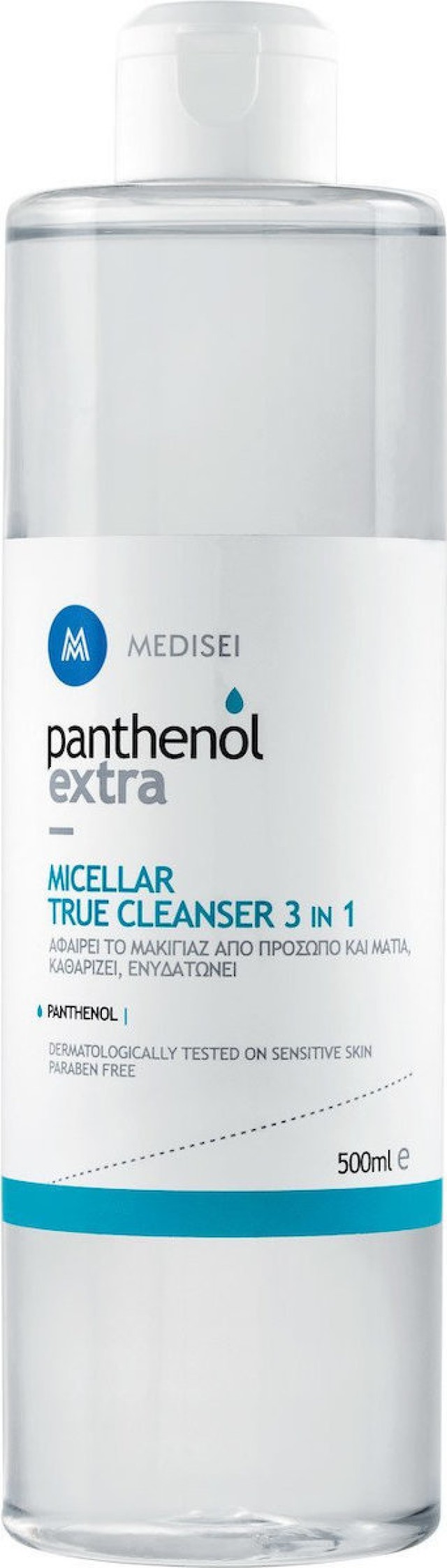 Medisei Panthenol Extra Micellar True Cleanser 3 in 1 Καθαριστική Λοσιόν Προσώπου & Ματιών 500ml