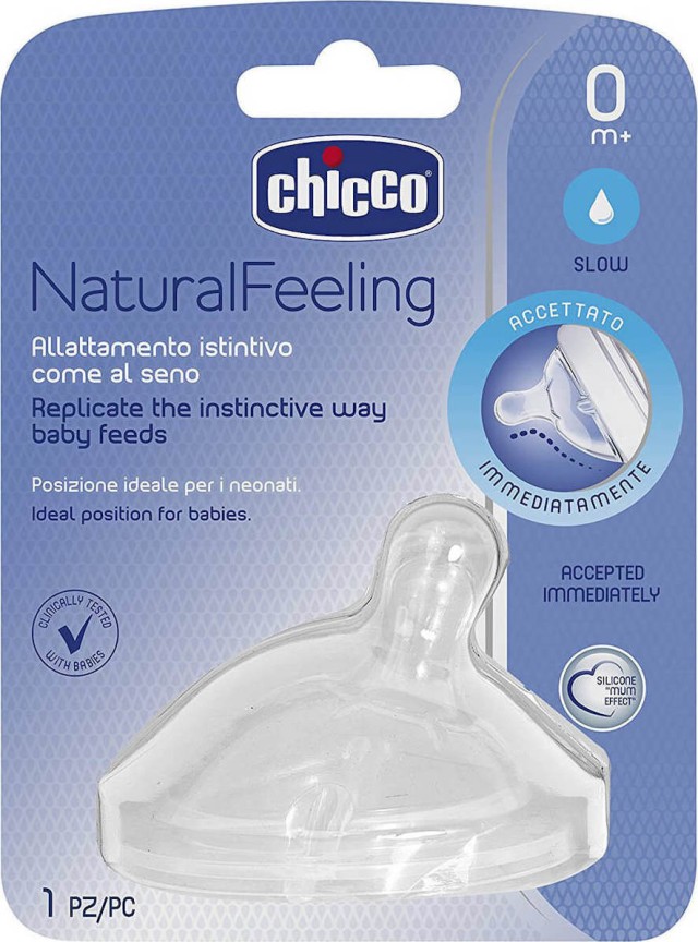 Chicco Natural Feeling Θηλή Σιλικόνης Αργής Ροής 0m+ 1τμχ