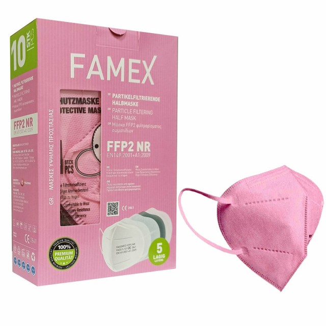Famex Μάσκα Προστασίας FFP2 Ροζ 10τμχ