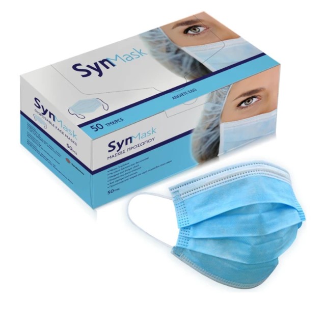 SYNMASK 3PLY TYPE1 50TMX