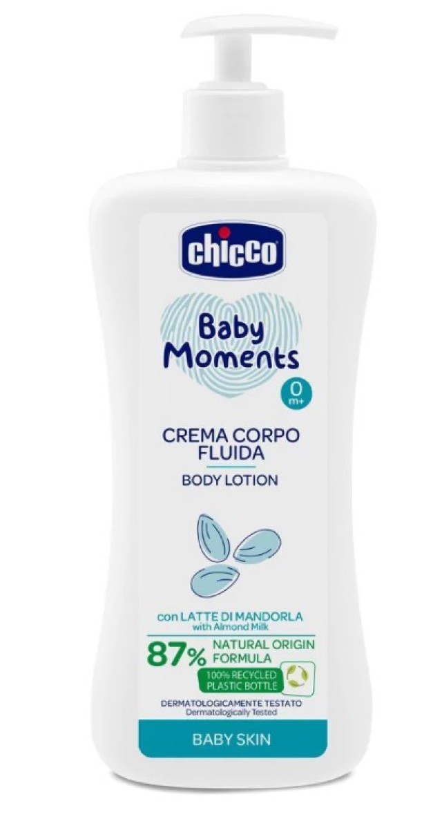 Chicco Baby Moments Γαλάκτωμα Σώματος 500ml