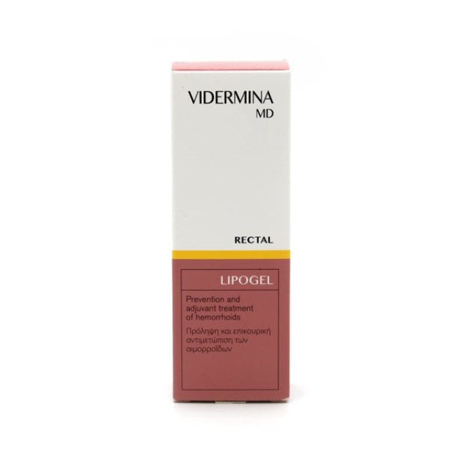 Epsilon Health Vidermia Md Rectal Lipogel 30ml