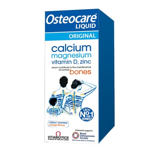 OSTEOCARE LIQUID 200ML