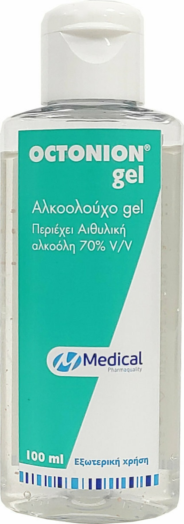 Medical PQ Octonion Αλκοολούχο Gel 70% V/V 100ml