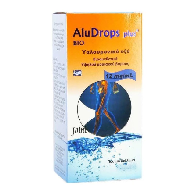 MEDICHROM Bio AluDrops Plus Βιοσυνθετικό Υαλουρονικό Οξύ Υψηλού Μοριακού Βάρους πόσιμο διάλυμα 50ml