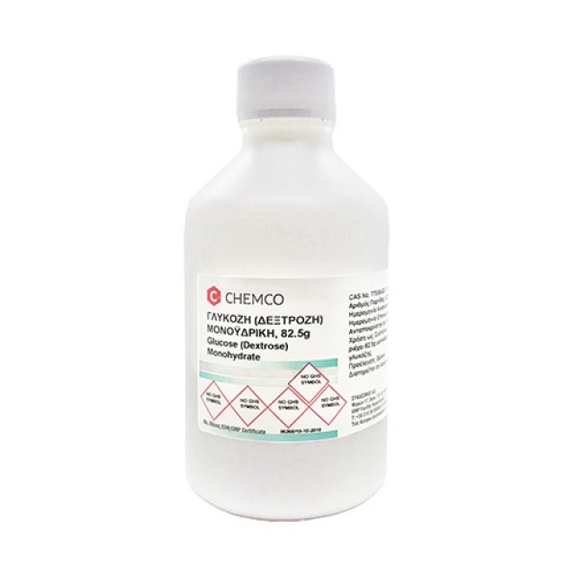 Chemco Γλυκόζη (Δεξτρόζη) Μονοϋδρική 82.5g