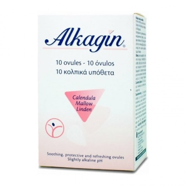 Alkagin Ovules 10 Κολπικά Υπόθετα Χλωρεξιδίνης με Αντισηπτική Δράση