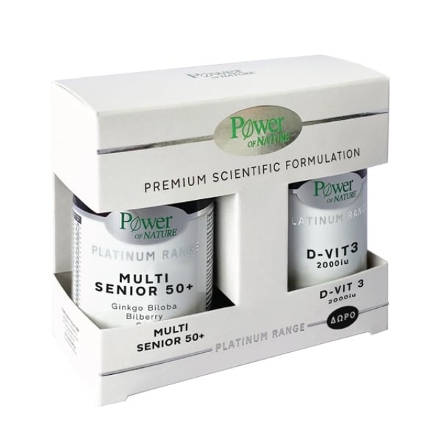 Power Health Platinum Multi Senior 50+ 30caps & Δώρο D-VIT3 2000iu 20caps