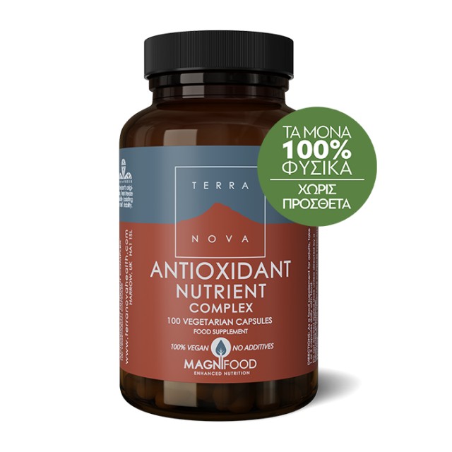 Terranova Antioxidant Nutrient 100κάψουλες