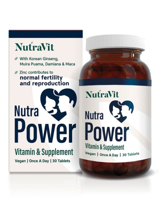 NUTRAVIT Nutra Power ΑΝΟΧΗ & ΥΠΟΣΤΗΡΙΞΗ 30 δισκία