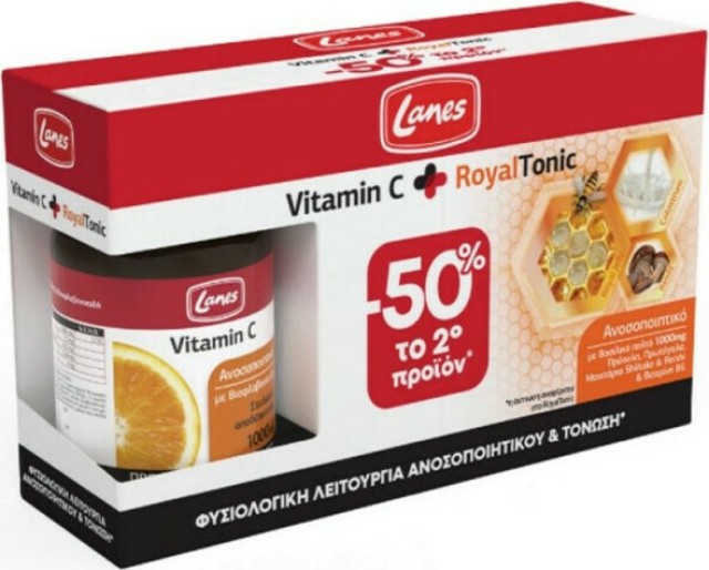 Lanes Promo Vitamin C 1000mg 30 ταμπλέτες & Royal Tonic 10 φιαλίδια x 10ml Λήξη 06/23
