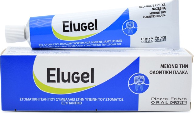 Pierre Fabre Elgydium Elugel Oral Gel Γέλη Ειδικής Φροντίδας Για Άφθες Και Για Μετεγχειρητική Φροντίδα 40ml