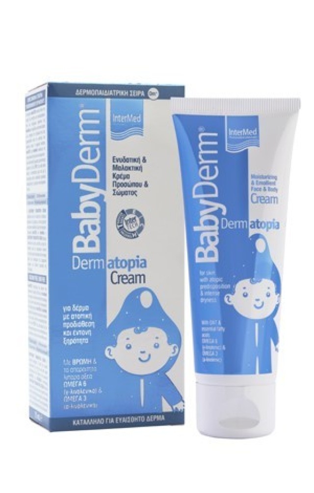 Intermed Babyderm Dermatopia Cream 75ml