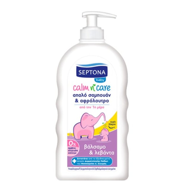 Septona Baby Calm n Care Σαμπουάν & Αφρόλουτρο Βάλσαμο & Λεβάντα 500ml