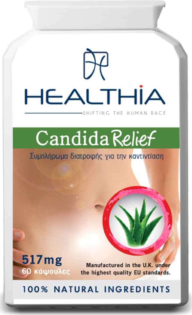 Healthia Candida Relief 517mg 60 κάψουλες