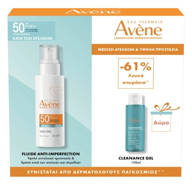 Avene Promo για Μείωση των Ατελειών & Υψηλή Προστασία με Anti-Imperfection Expert Αντιηλιακό Προσώπου SPF50, 40ml & Δώρο Cleanance Gel Καθαριστικό Τζελ Προσώπου, 100ml
