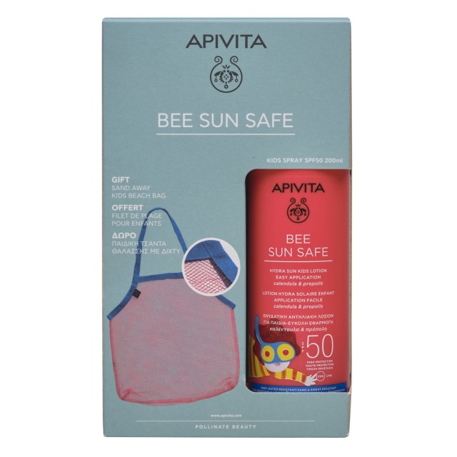 Apivita Promo Bee Sun Safe Kids Spray SPF50 200ml + Δώρο Παιδική Τσάντα Θαλάσσης Με Δίχτυ