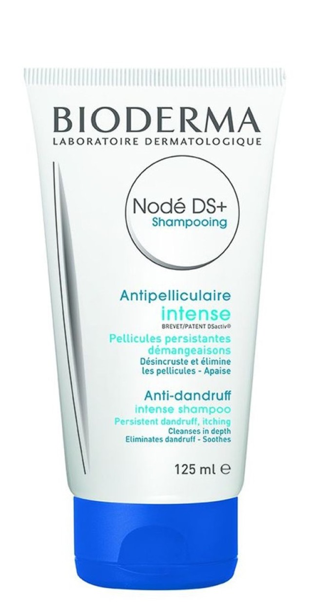 Bioderma Node DS+ Shampooing Σαμπουάν κατά της Επίμονης Πιτυρίδας & το Ξηρό Τριχωτό της Κεφαλής, 125 ml