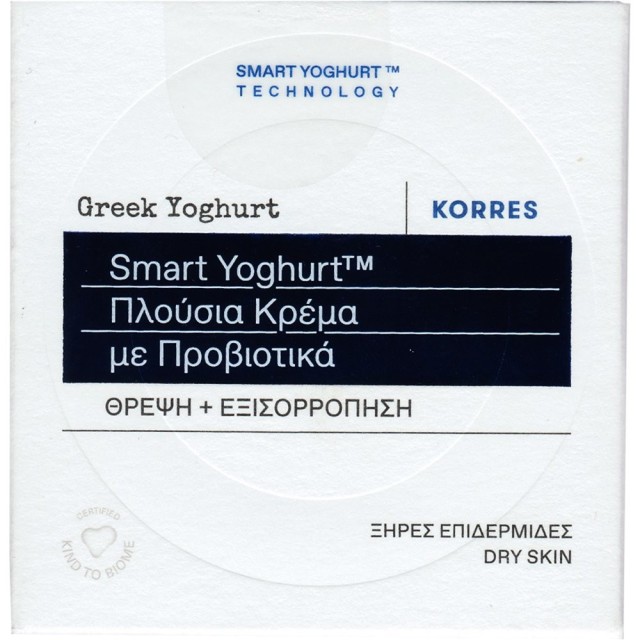 Korres Smart Yoghurt Πλούσια Κρέμα με Προβιοτικά, 40ml