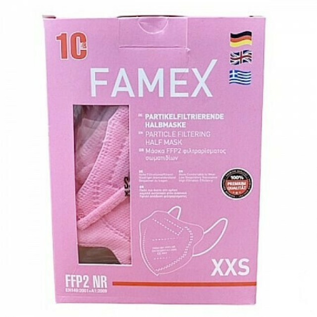 Famex Μάσκα Προστασίας FFP2 Παιδική Ροζ 10τμχ