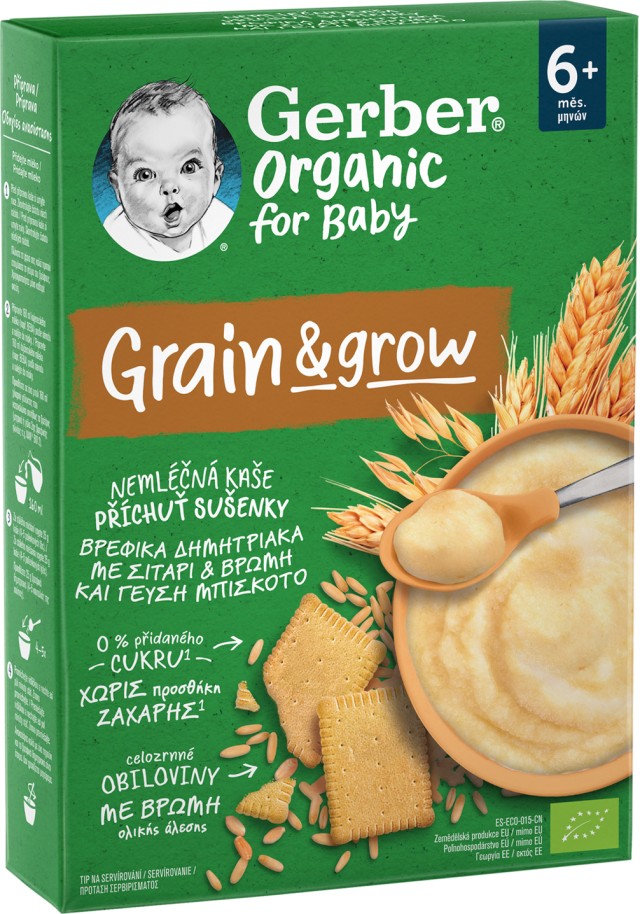 Gerber Organic Βρεφικά Δημητριακά Με Σιτάρι & Βρώμη Και Γεύση Μπισκότο 6m+ 200gr