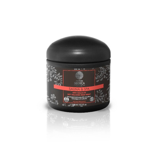 Natura Siberica Anti-Cellulite Sauna & Spa Hot Volcanic Body Wrap Θερμική Λάσπη Κατά Της Κυτταρίτιδας 370ml