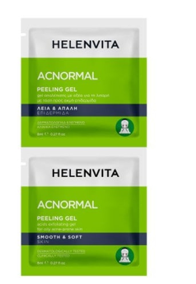 Helenvita Acnormal Peeling Gel Απολεπιστικό Τζελ Προσώπου Για Λιπαρές Επιδερμίδες 2x8ml