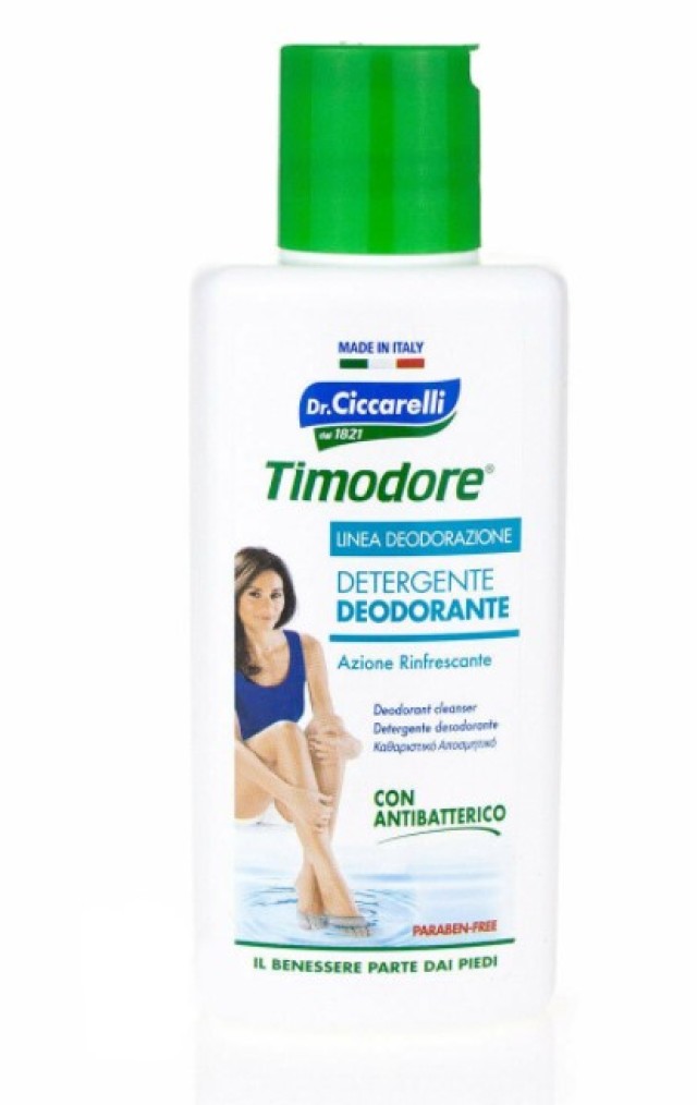 Dr.Ciccarelli Timodore Υγρό Ποδόλουτρο 200ml