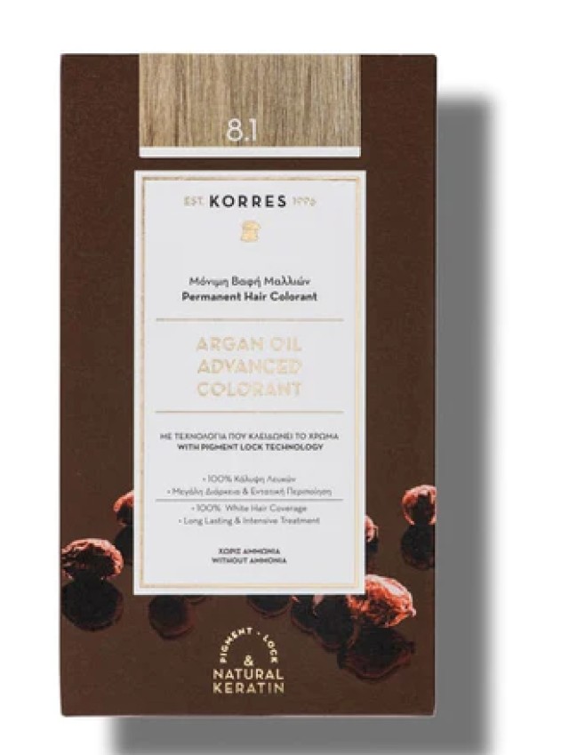 Korres Argan Oil Advanced Colorant 8.1 Ξανθό Ανοιχτό Σαντρέ 50ml
