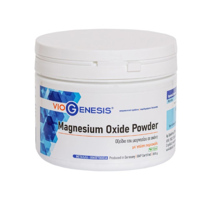 Viogenesis Magnesium Oxide Powder για τη Δυσκοιλιότητα, 230gr