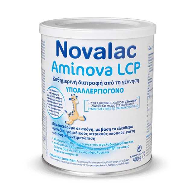 NOVALAC AMINOVA LCP 400gr