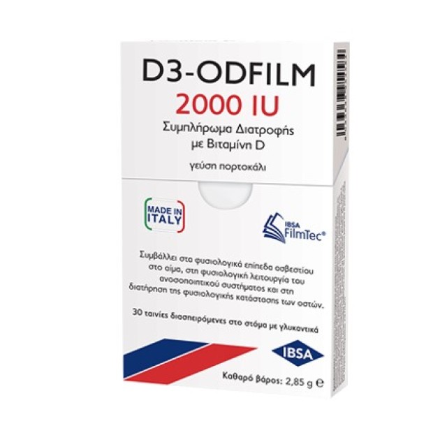 Farmasyn Ibsa D3-Odfilm 2000IU 30ταινίες