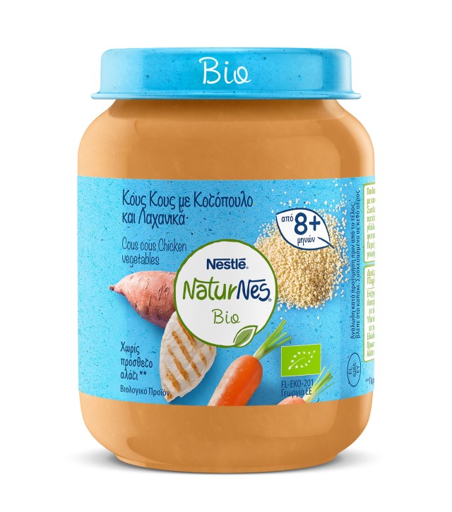 Nestle Naturnes Bio Κους Κους Με Κοτόπουλο & Λαχανικά Από Τον 8ο Μήνα 190gr