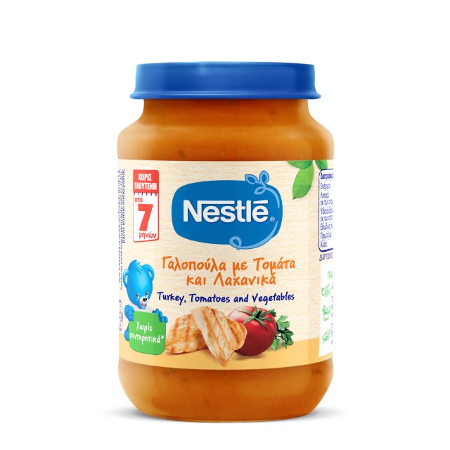 Nestle Βρεφικό Γεύμα Γαλοπούλα Τομάτα & Λαχανικά Από Τον 7ο Μήνα 190gr