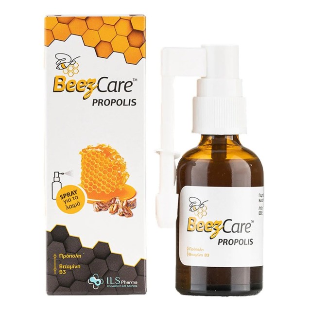 Beezcare Propolis Spray για τον Λαιμό, 30ml