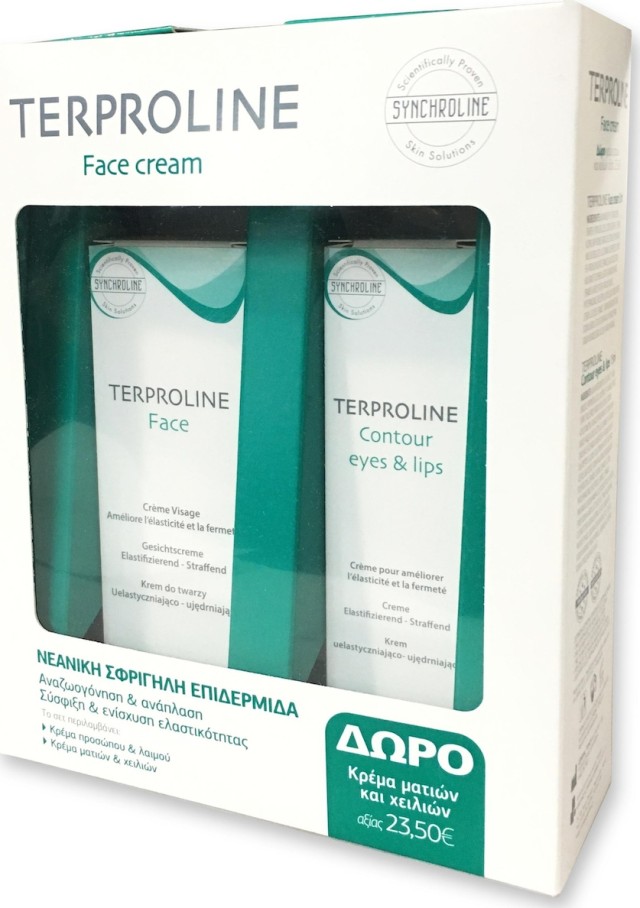 SYNCHROLINE TERPROLINE FACE 50ml & ΔΩΡΟ TERPROLINE EYES & LIPS 15ml