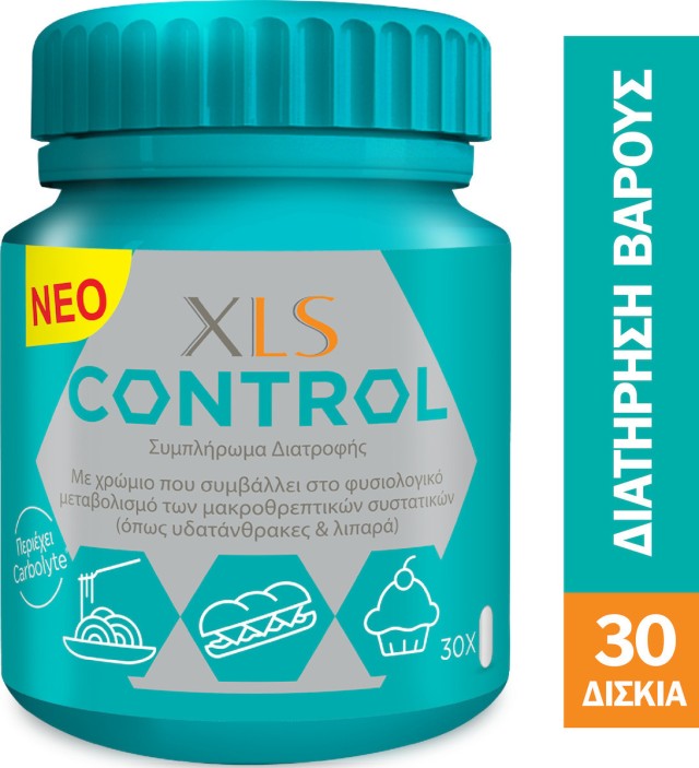 Omega Pharma XLS Control Συμπλήρωμα Διατροφής για Έλεγχο του Σωματικού Βάρους 30caps