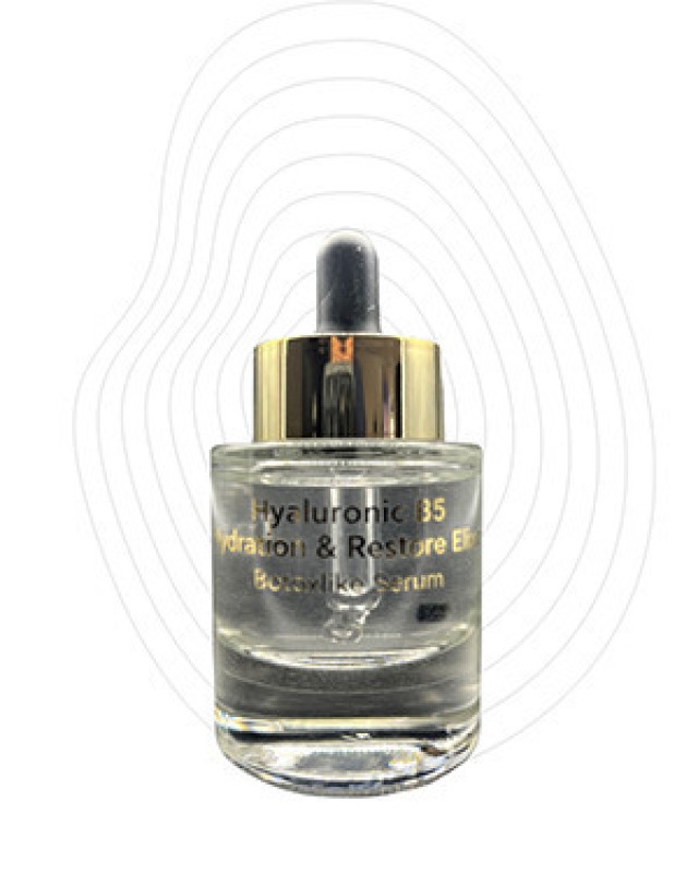 Inalia B5 Hydration Serum Προσώπου με Υαλουρονικό Οξύ 15ml