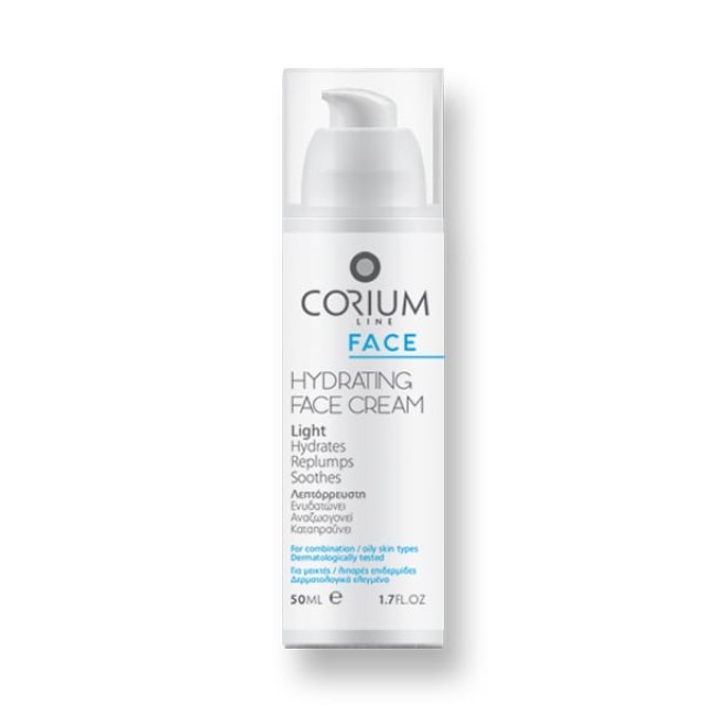 Corium Line Hydrating Face Cream Κρέμα Προσώπου 24ωρης Ενυδάτωσης για Λιπαρές / Μικτές Επιδερμίδες, 50ml