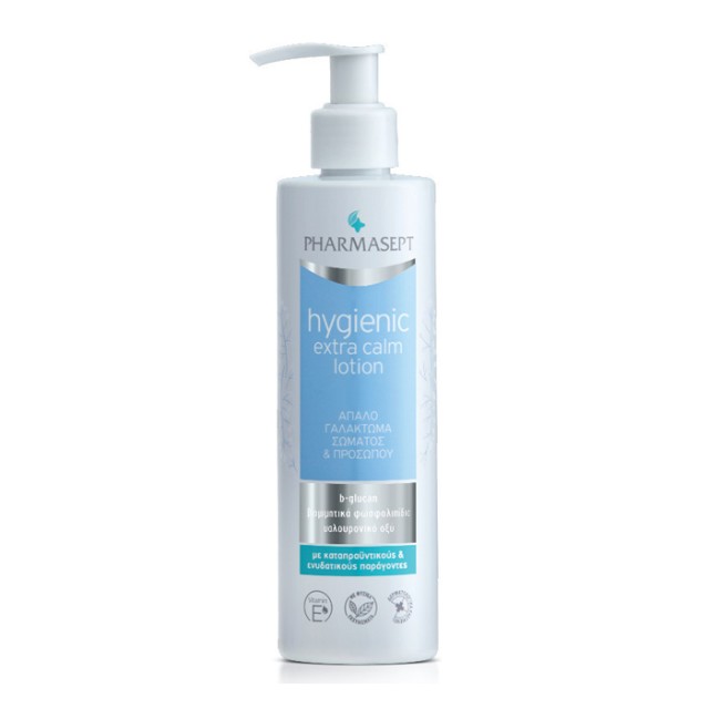 PHARMASEPT HYGIENIC EXTRA CALM LOTION 250ml